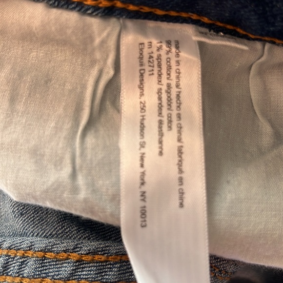 Jean - Picture 11 of 14